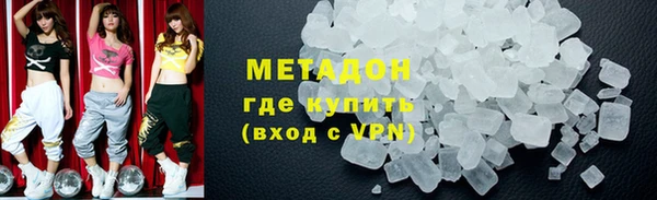 скорость mdpv Вязники