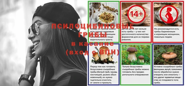 наркотики Вяземский